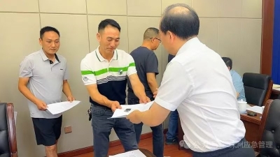 株洲市召开工贸行业有限空间专家指导讲评反馈视频会