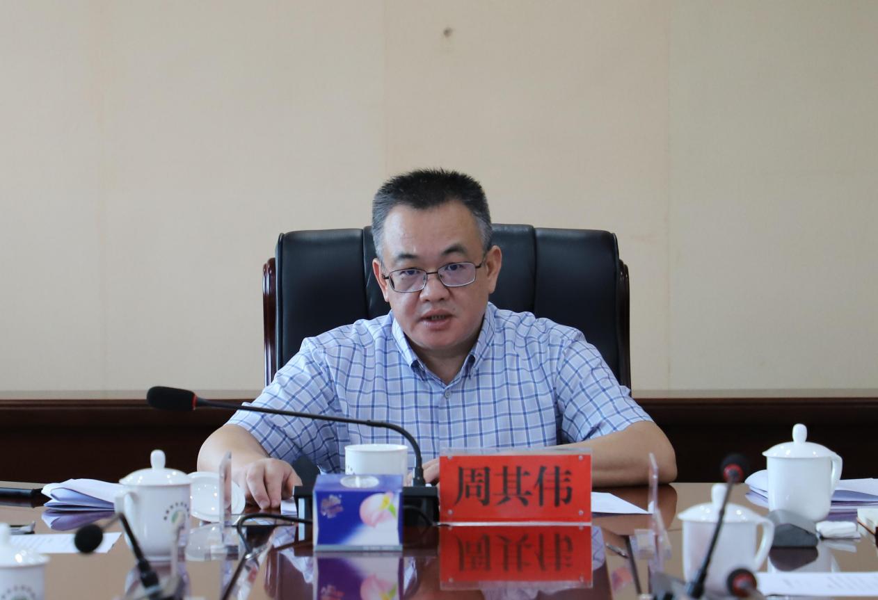 市生态环境局召开第八次理论学习中心组学习