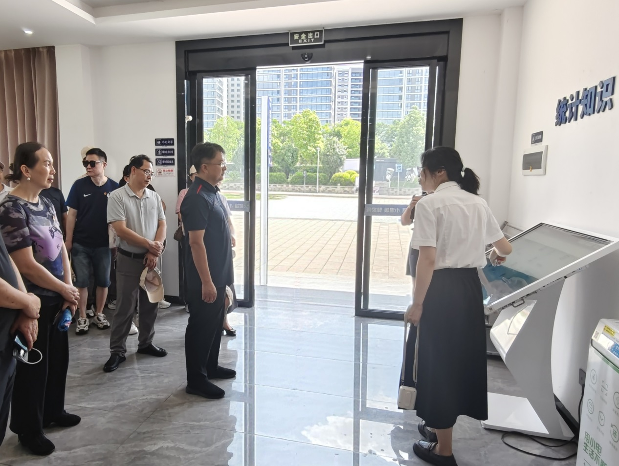 株洲市统计局开展“追寻红色记忆、砥砺统计初心”主题党日活动