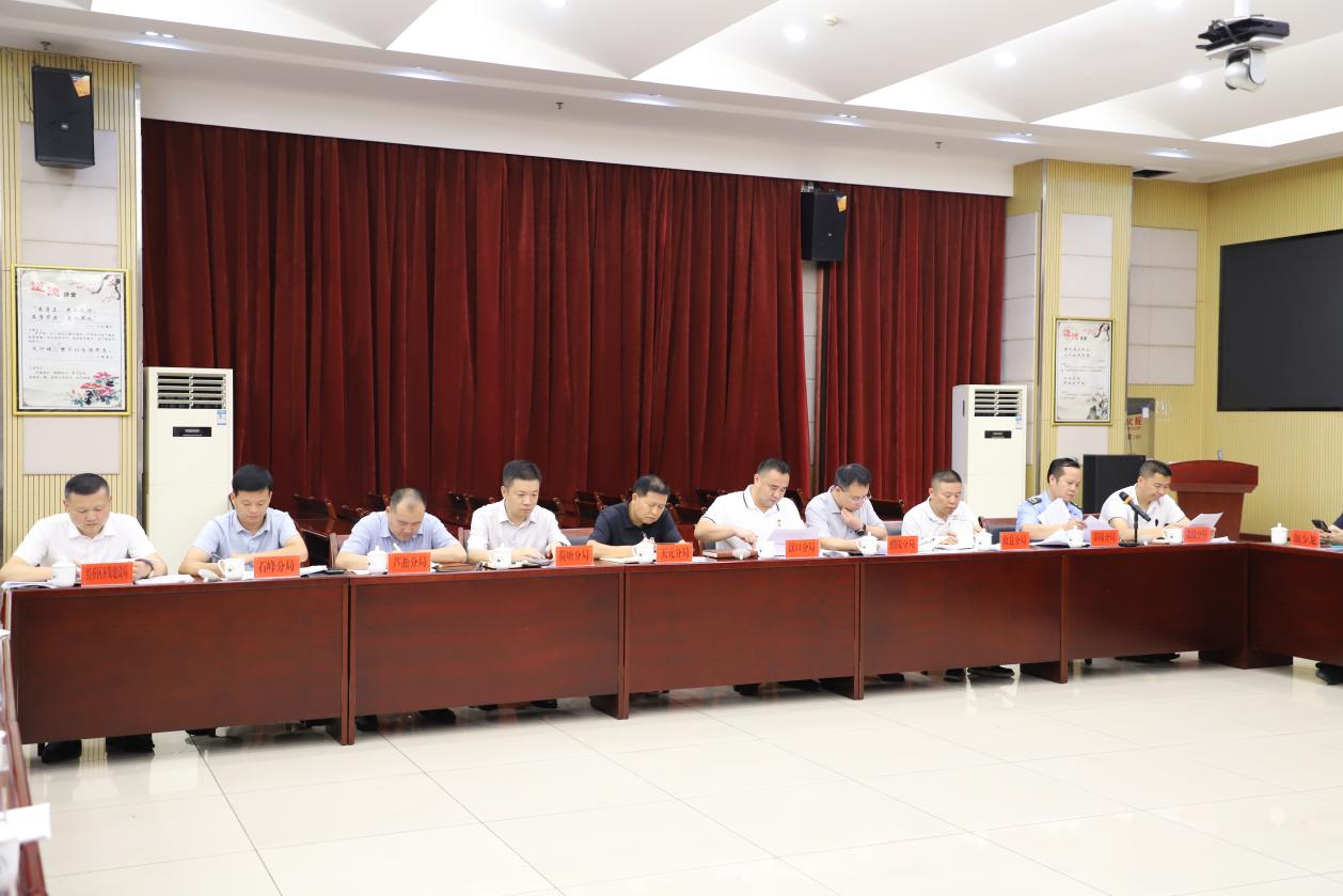 市生态环境局召开2025年度半年工作总结会