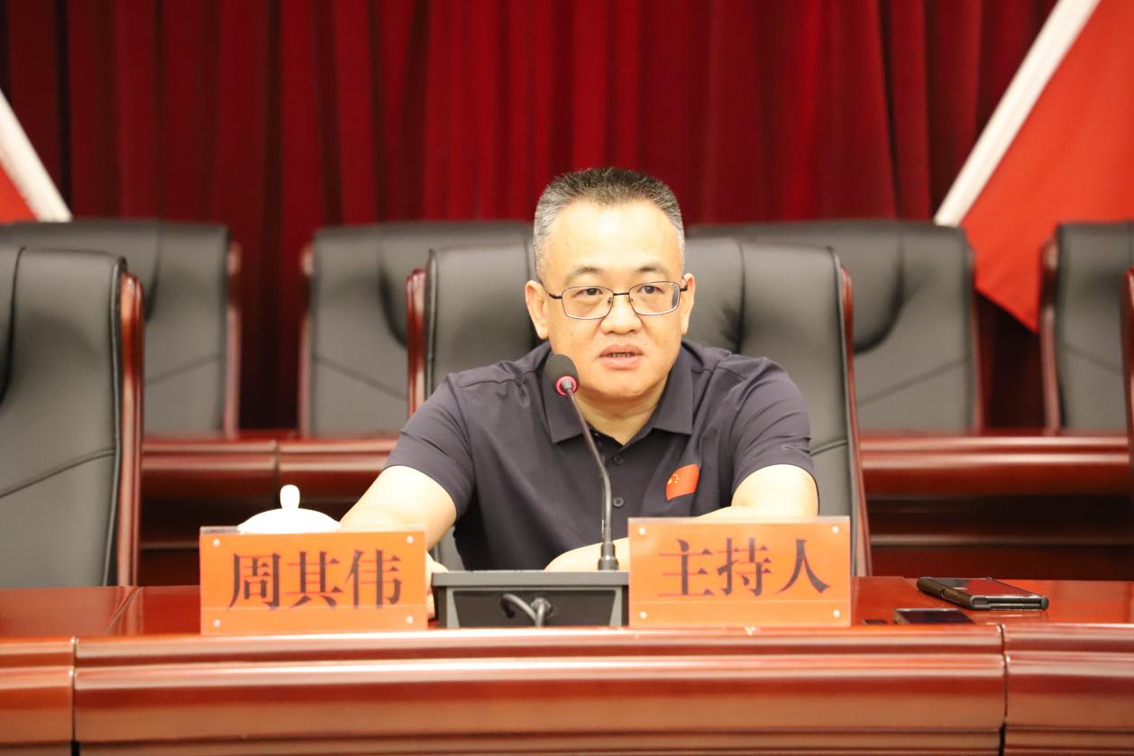 市生态环境局召开第七次理论学习中心组学习