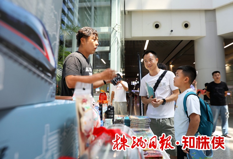 制造名城圈粉海内外旅客 株洲文旅闪耀黄花机场