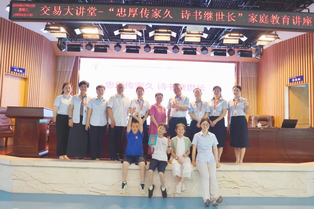 忠厚传家久      诗书继世长