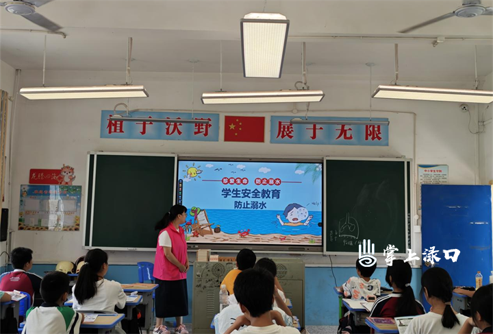朱亭镇：织密校园安全网 护航青春助成长