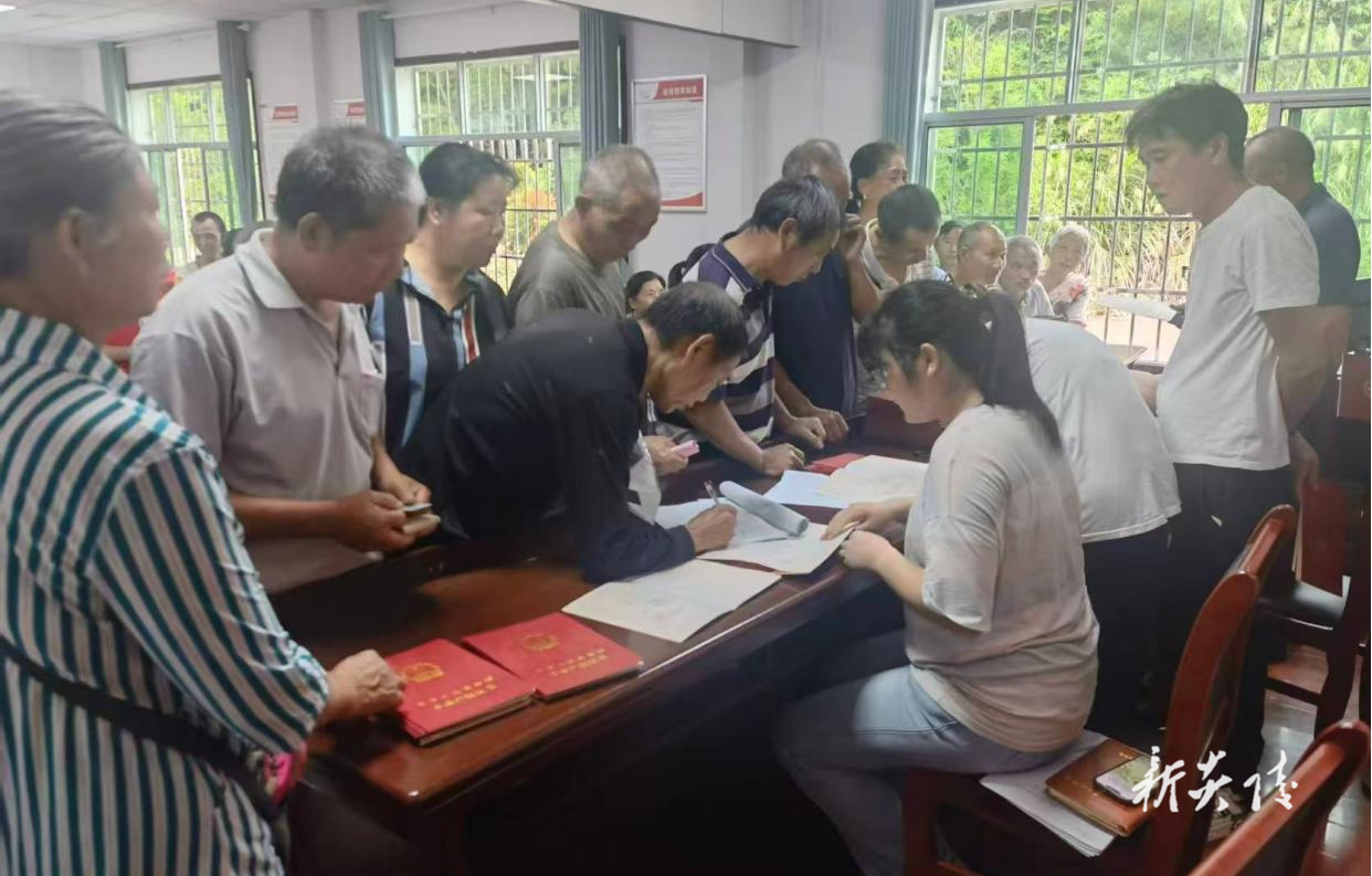 中村瑶族乡：不动产送证下乡 服务群众“零距离”