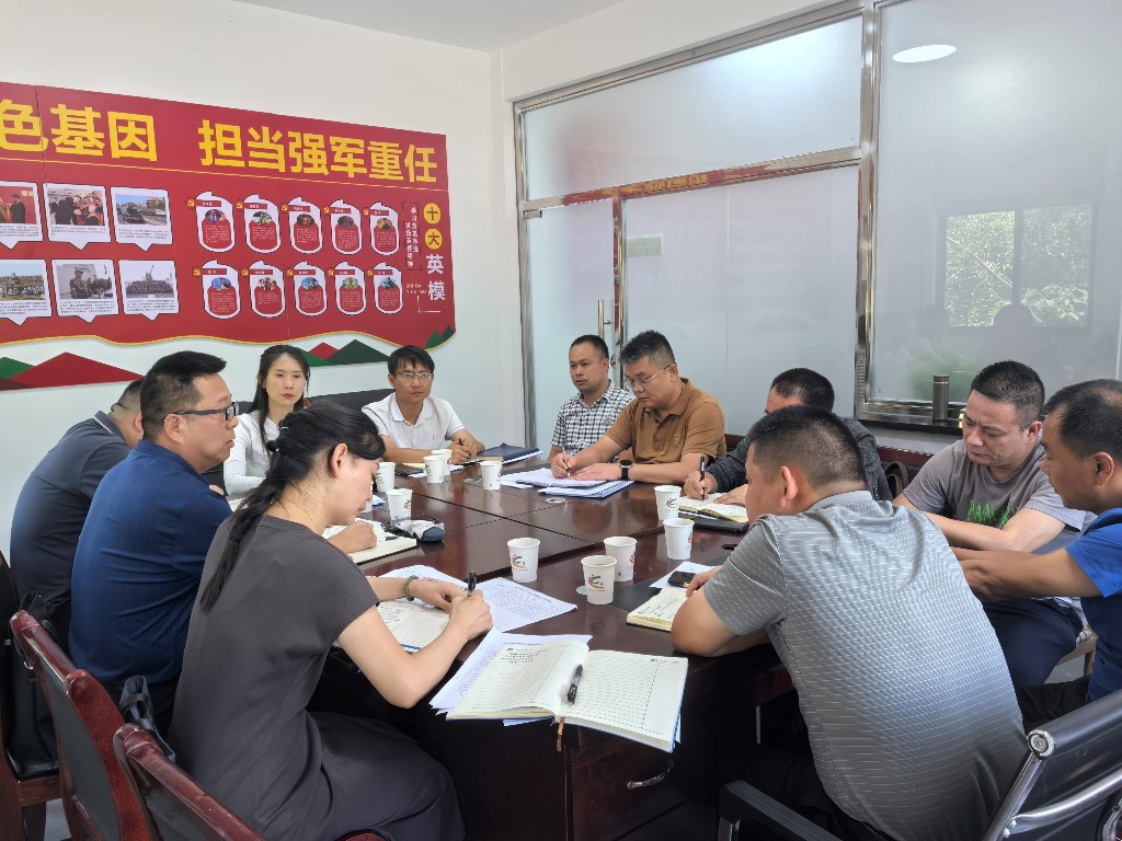 渌口区自然资源局一许颖带队深入乡镇基层所进行调研
