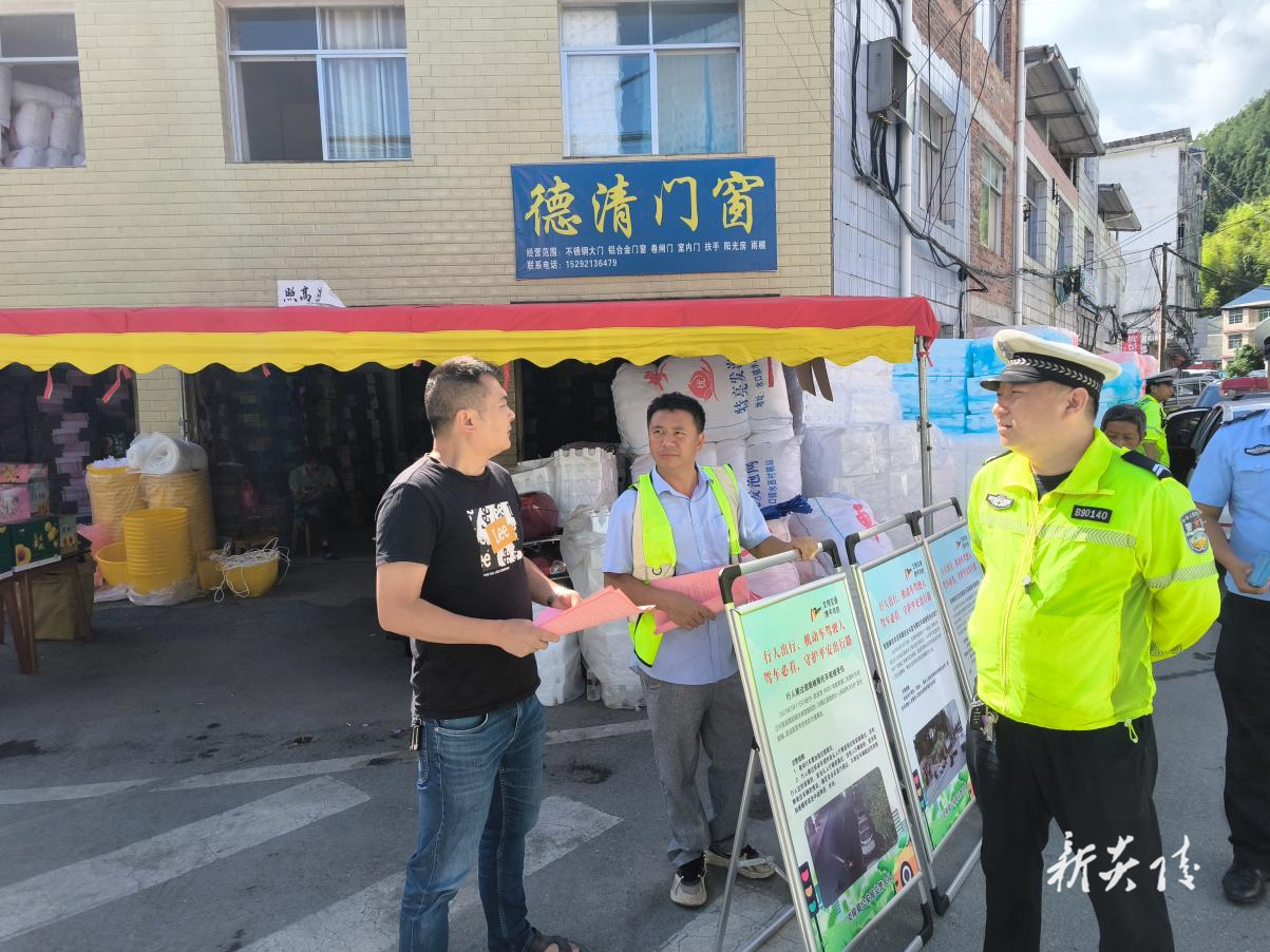 下村乡：人大代表护桃忙 筑牢产销安全网
