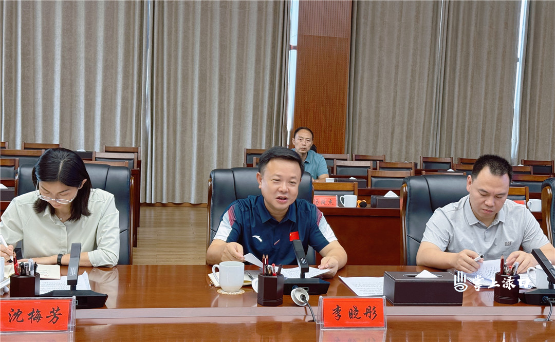 市委提级巡察渌口镇双月村、龙船镇长源村情况反馈会召开