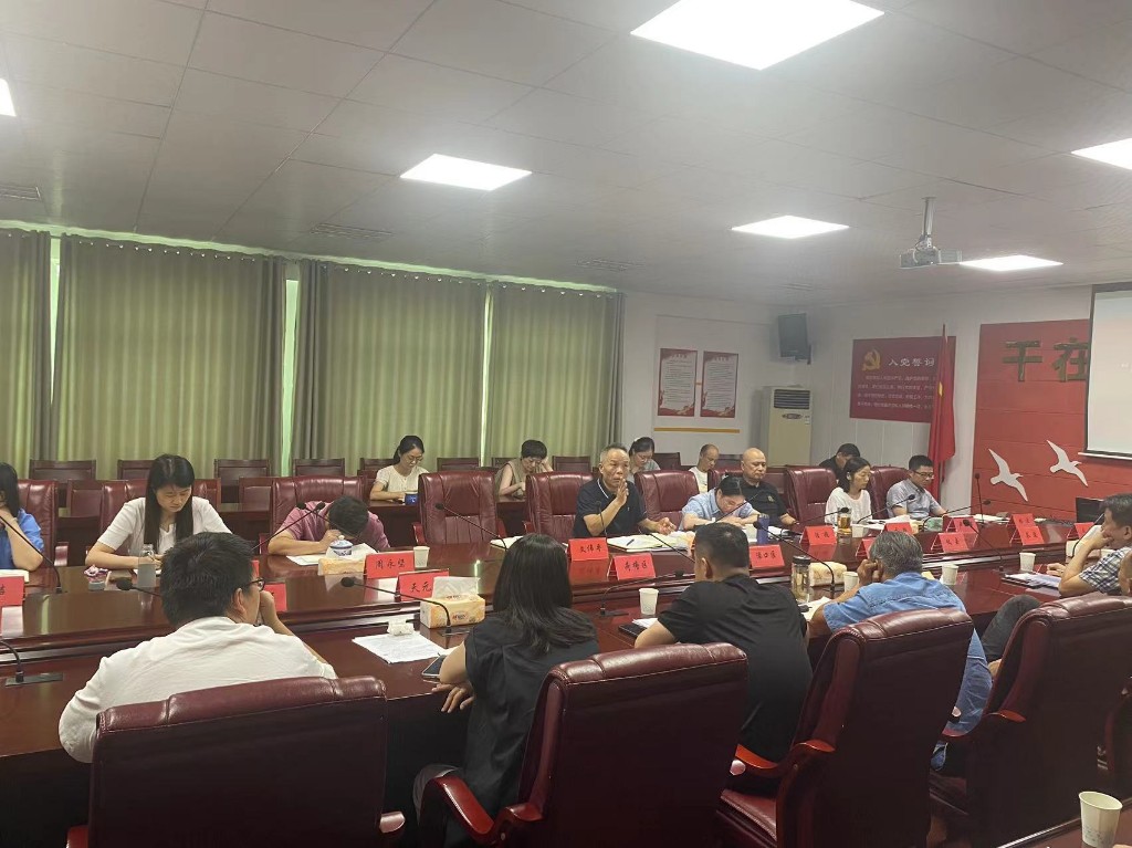株洲市农机事务中心召开 全市农机系统"时间过半任务过半"工作汇报会