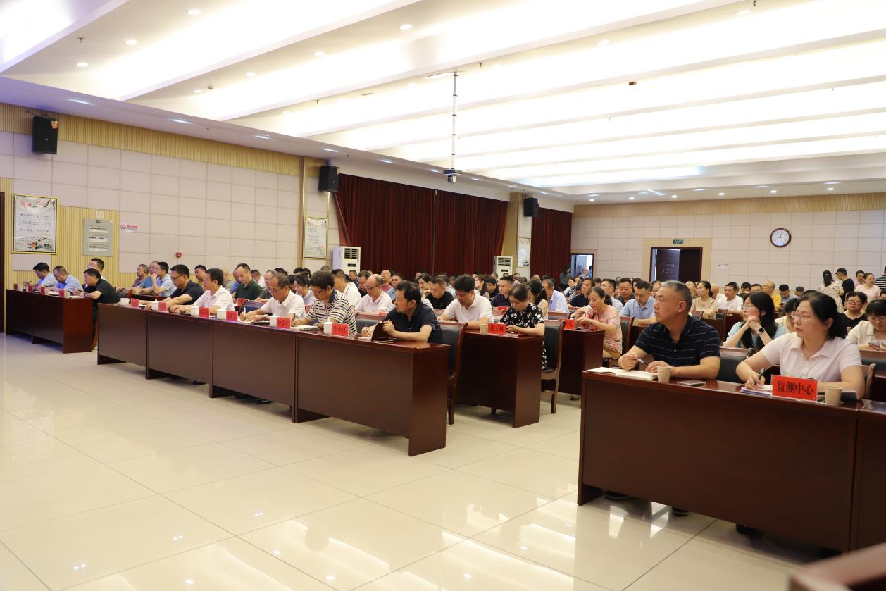 市生态环境局召开第七次理论学习中心组学习