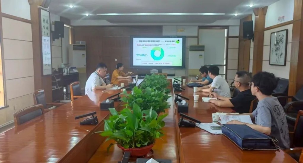 株洲市林业局推进城区林草湿荒普查林草湿管理类型标注核实工作