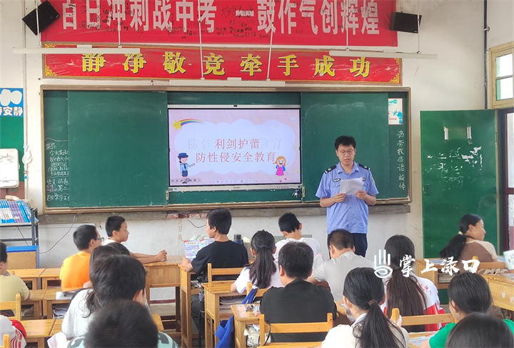 朱亭镇：织密校园安全网 护航青春助成长