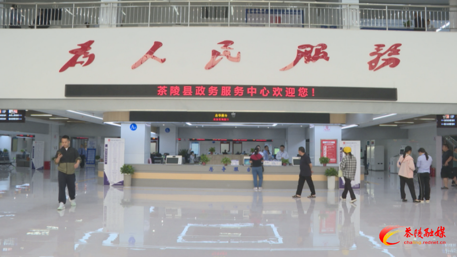 湖南参保登记 账户转移可同步办理 个人账户资金“秒到账”