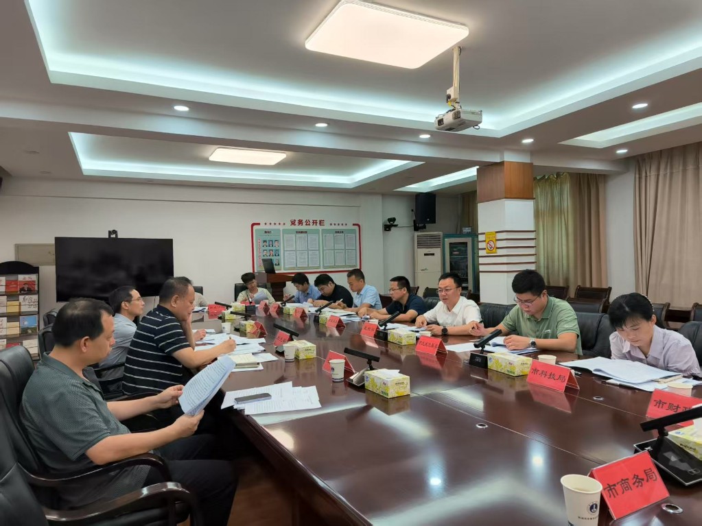 市人大财经委调研组到市发改委调研上半年国民经济和社会发展计划执行情况