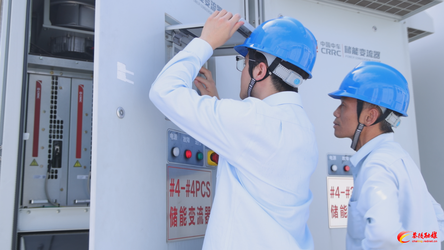 【答卷•产业提效】茶陵共享储能电站稳定运行 保障夏季用电需求