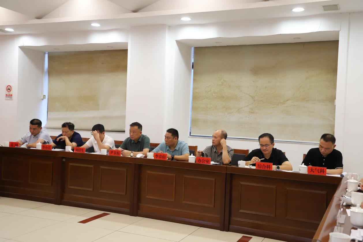 株洲市"十五五"生态环境保护规划编制工作座谈会召开