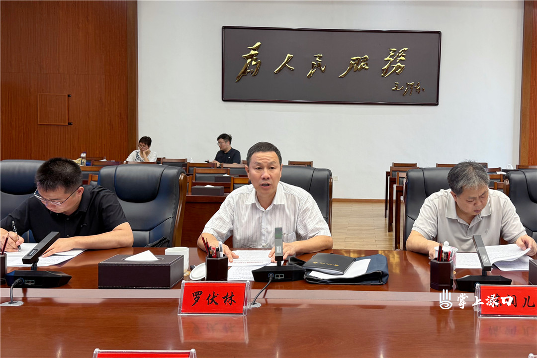市委提级巡察渌口镇双月村、龙船镇长源村情况反馈会召开
