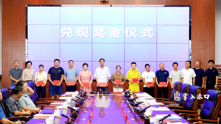 建房更规范 乡村焕新颜！渌口区表彰规范建房先进典型