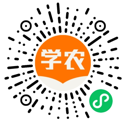 数字赋农，未来已来！“株洲市强农网院”上线了！