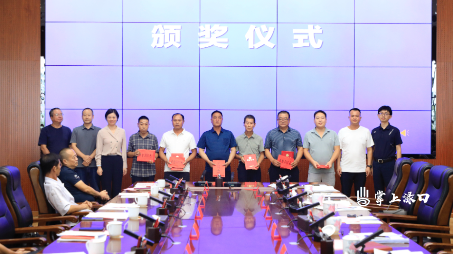 建房更规范 乡村焕新颜！渌口区表彰规范建房先进典型