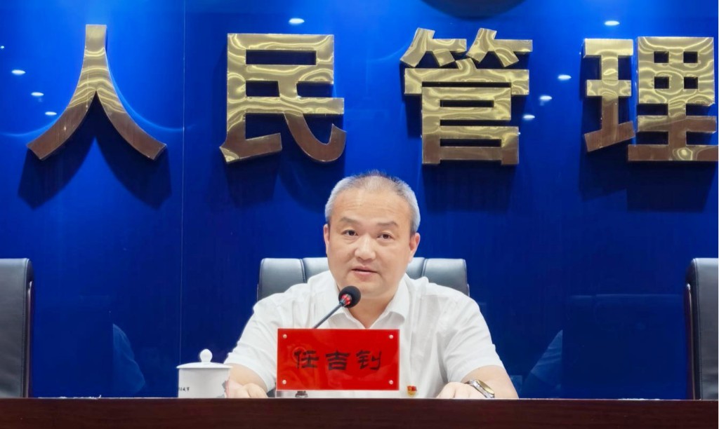 市委第二巡察组向市城市管理局党组反馈 巡察情况