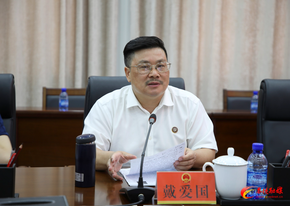 湖南中医药大学党委书记戴爱国一行来茶调研