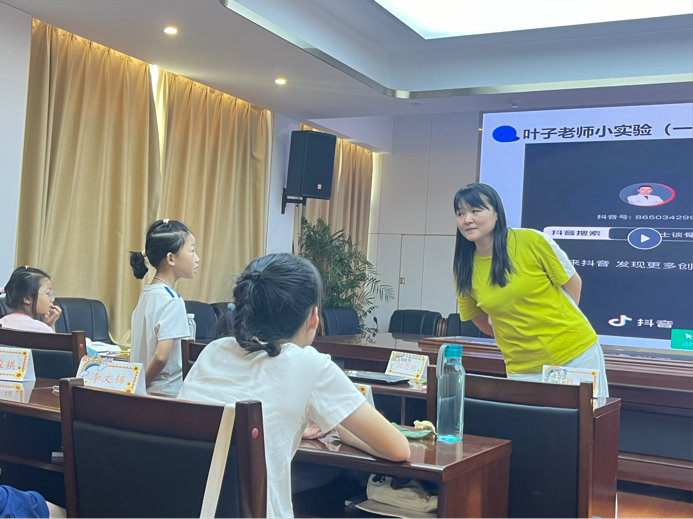 "遇见盛夏，快乐成长" ——株洲市教育局职工子弟暑假托管班
