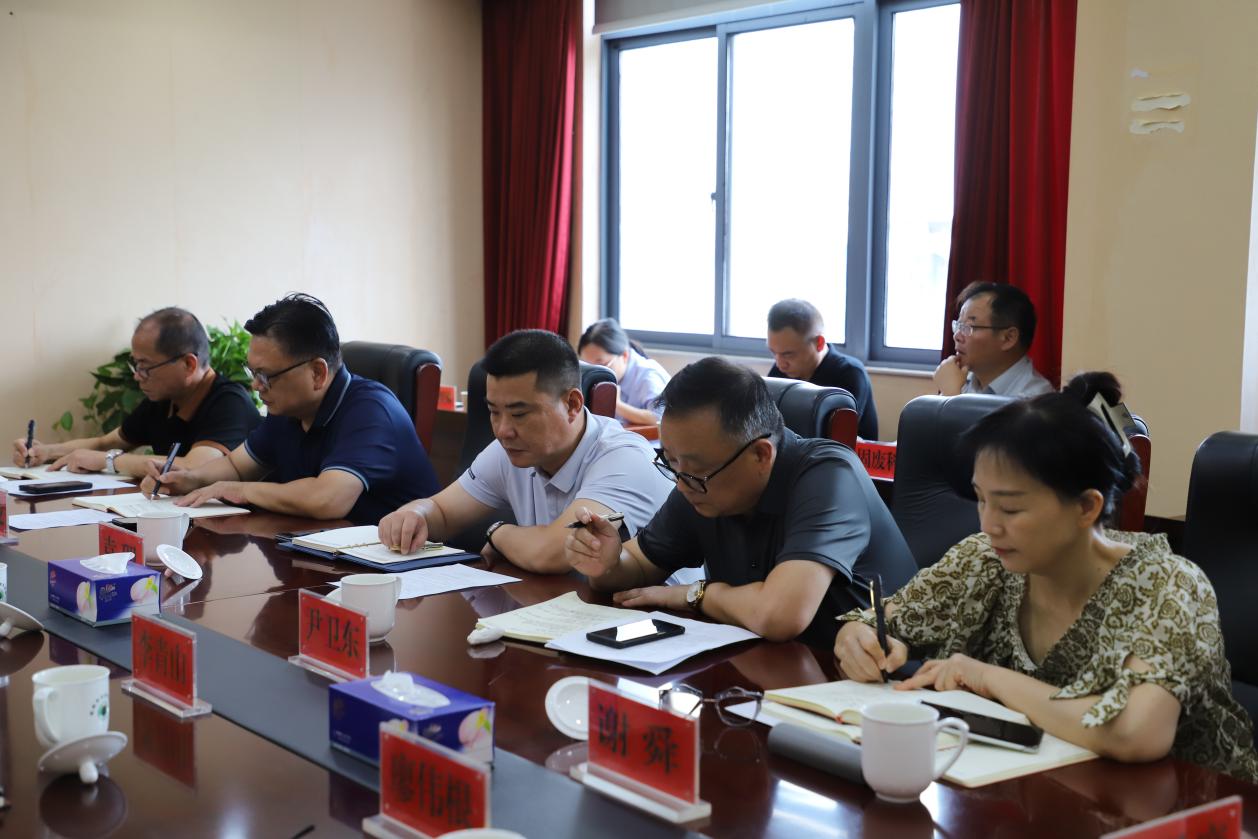 市生态环境局召开第九次理论学习中心组学习