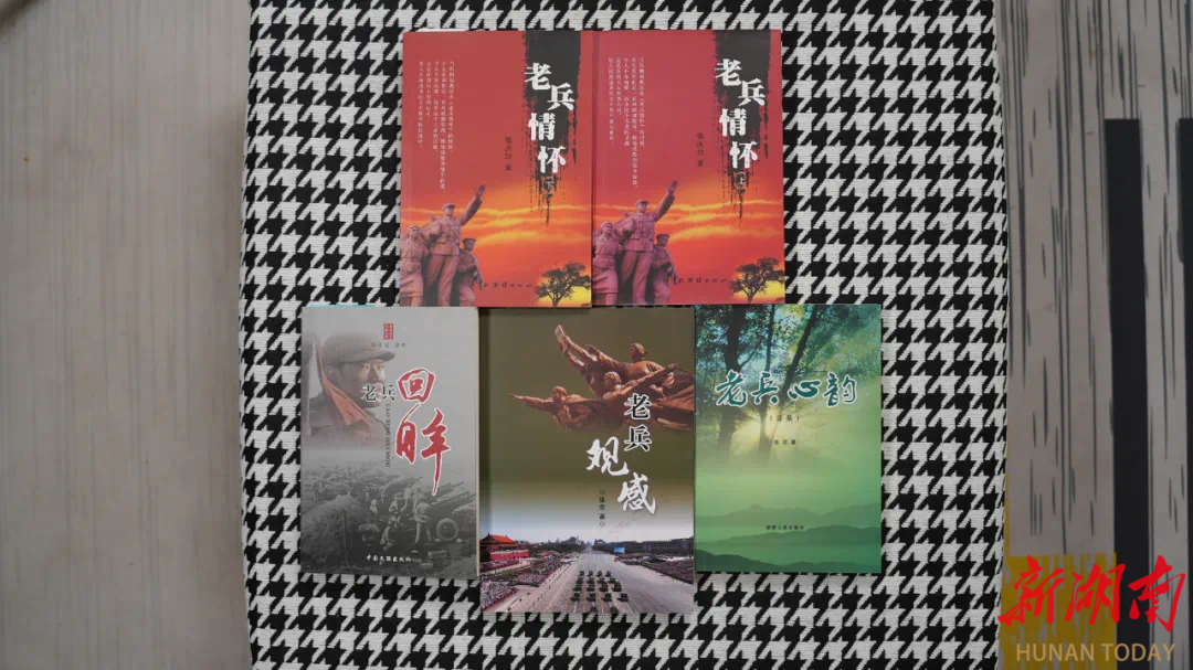 寻访抗战老兵｜“我始终坚信，我们一定能取得胜利！”——访抗战老兵张庆功