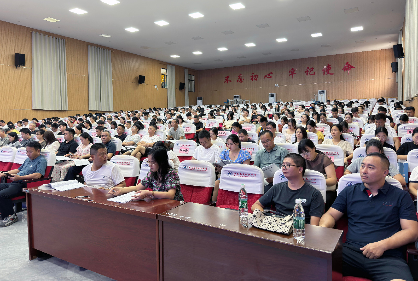 茶陵县大思政建设培训活动开班