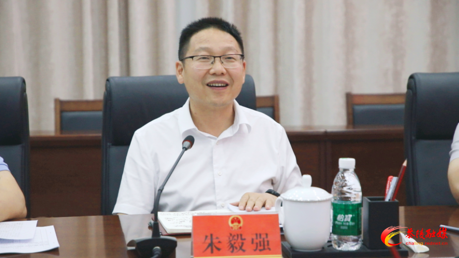 朱毅强主持召开“十五五”文旅融合发展与新型城镇化发展调研座谈会