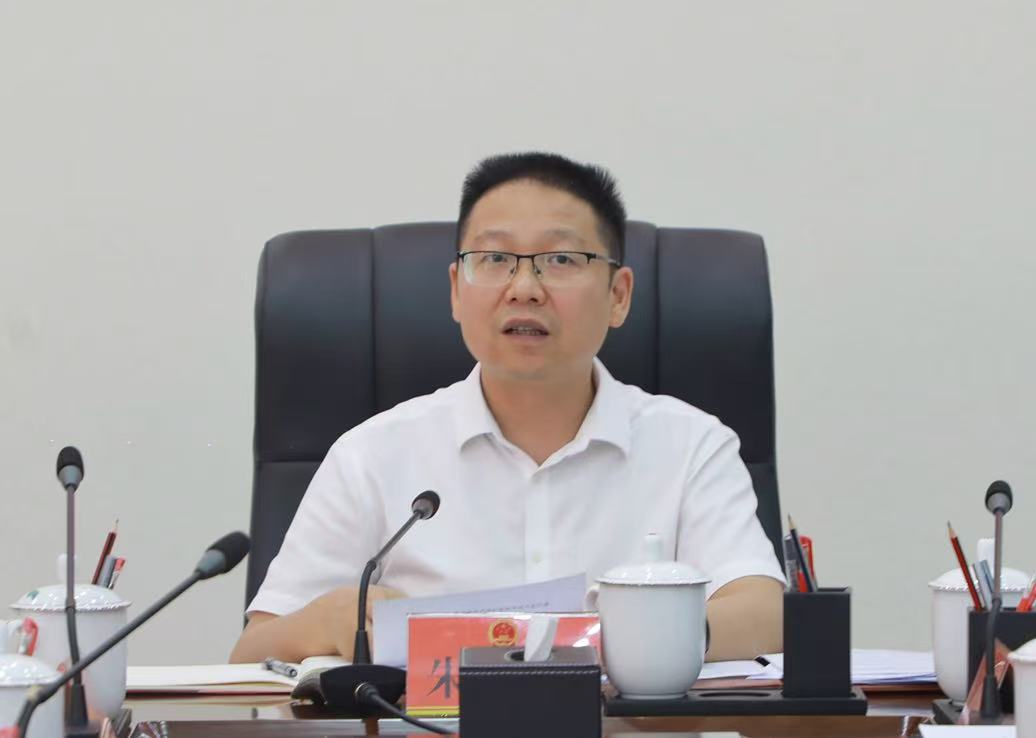 朱毅强主持召开茶陵县十八届人民政府第55次常务会议