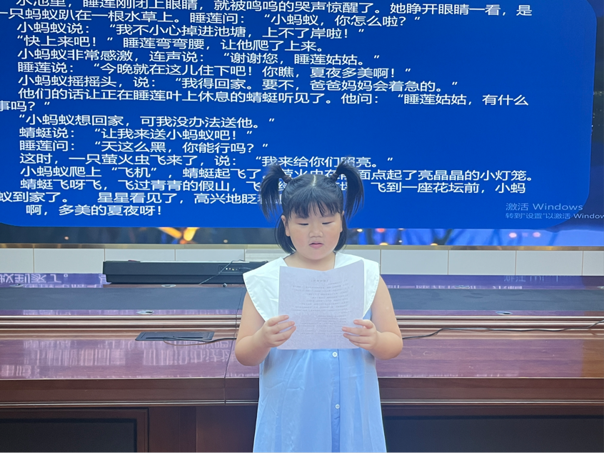 "遇见盛夏，快乐成长" ——株洲市教育局职工子弟暑假托管班