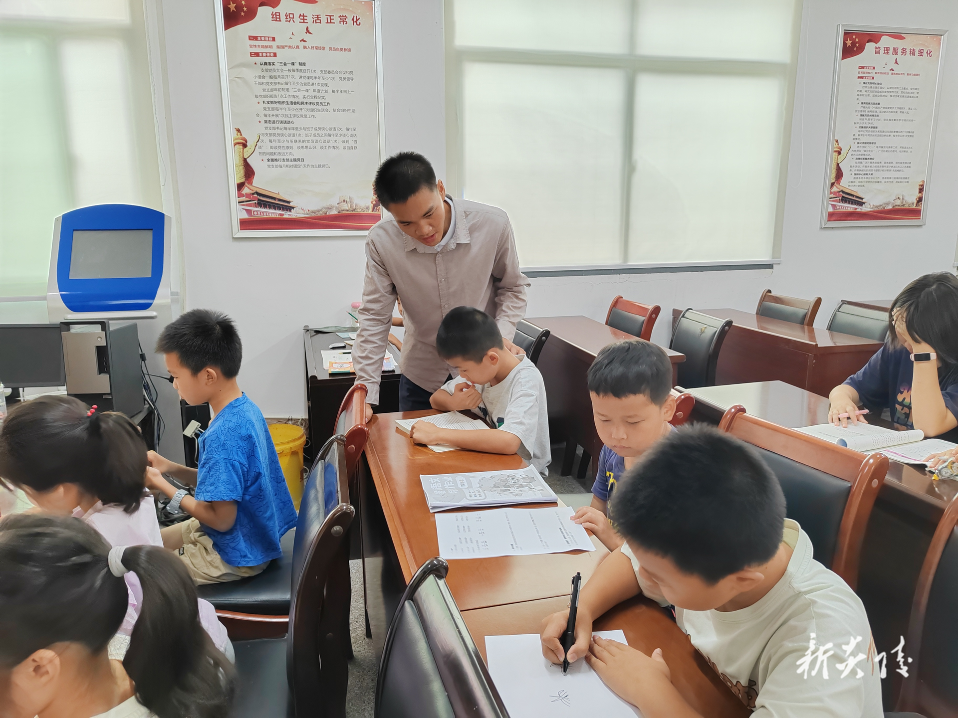 霞阳镇：公益课堂进乡村 暑假时光乐融融