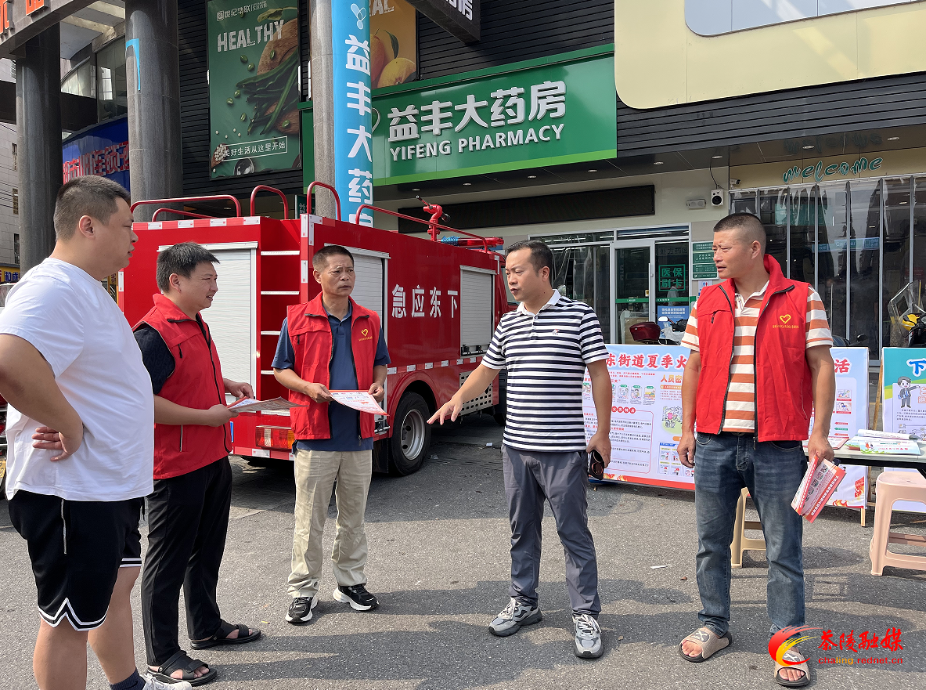下东街道多措并举开展安全执法宣传教育活动
