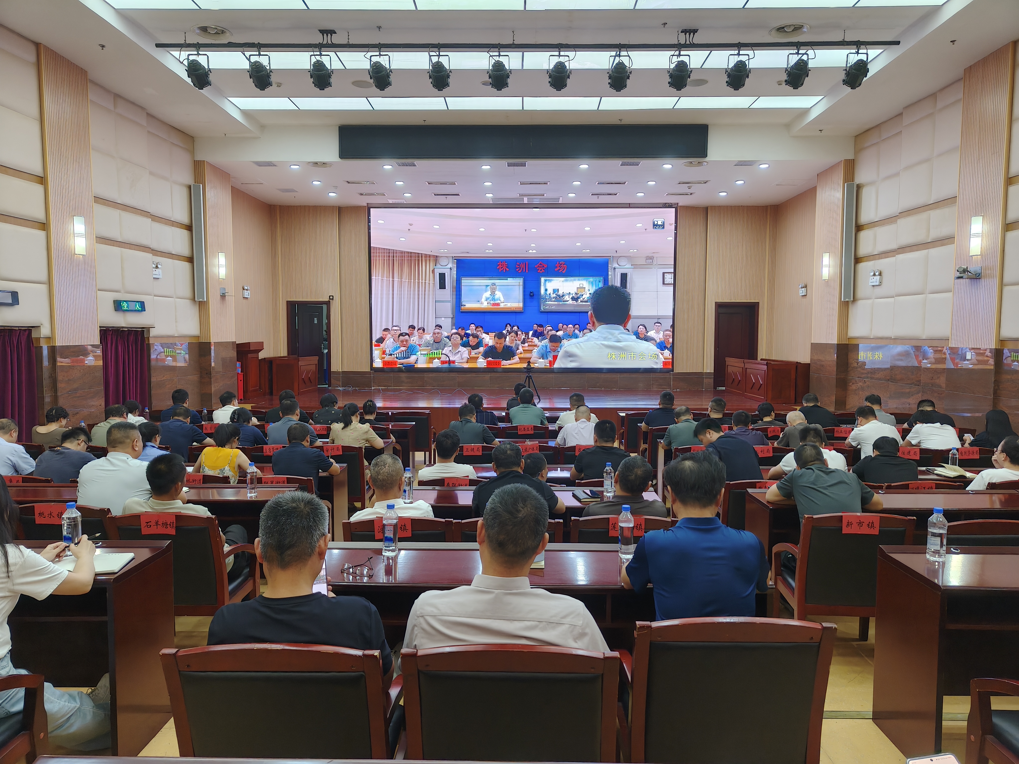攸县组织相关人员参加2025年株洲市污染防治攻坚战考核半年工作总结暨生态环境保护重点工作调度视频会议