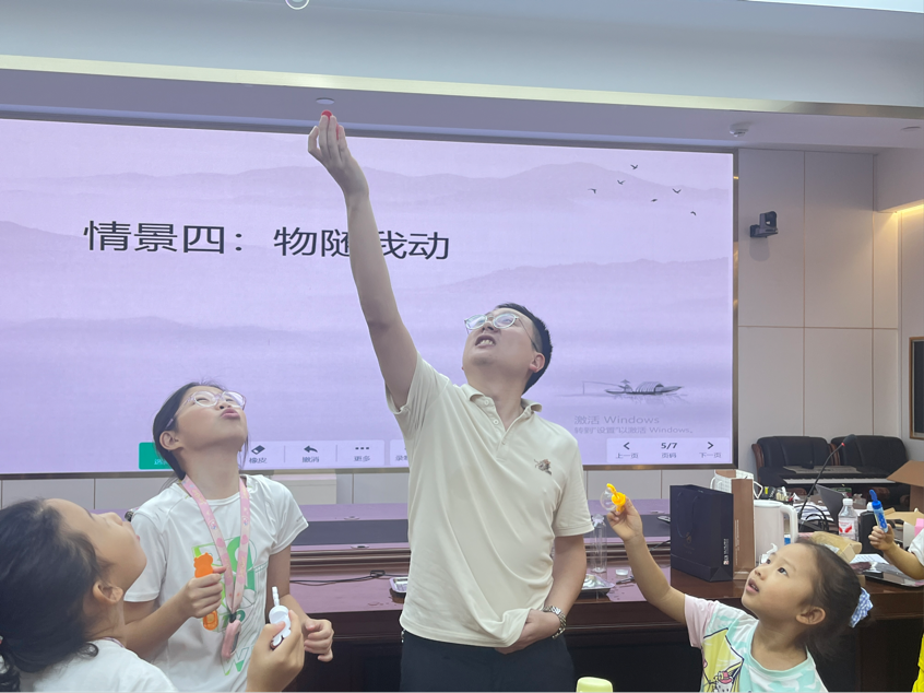 "遇见盛夏，快乐成长" ——株洲市教育局职工子弟暑假托管班