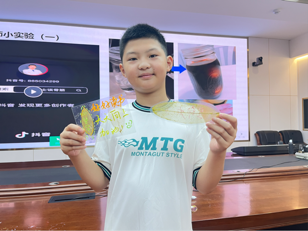 "遇见盛夏，快乐成长" ——株洲市教育局职工子弟暑假托管班