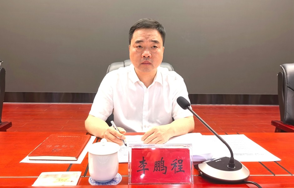 攸县召开2025年打造“三个高地”实施“七大攻坚” 推进“三个年”活动二季度讲评会