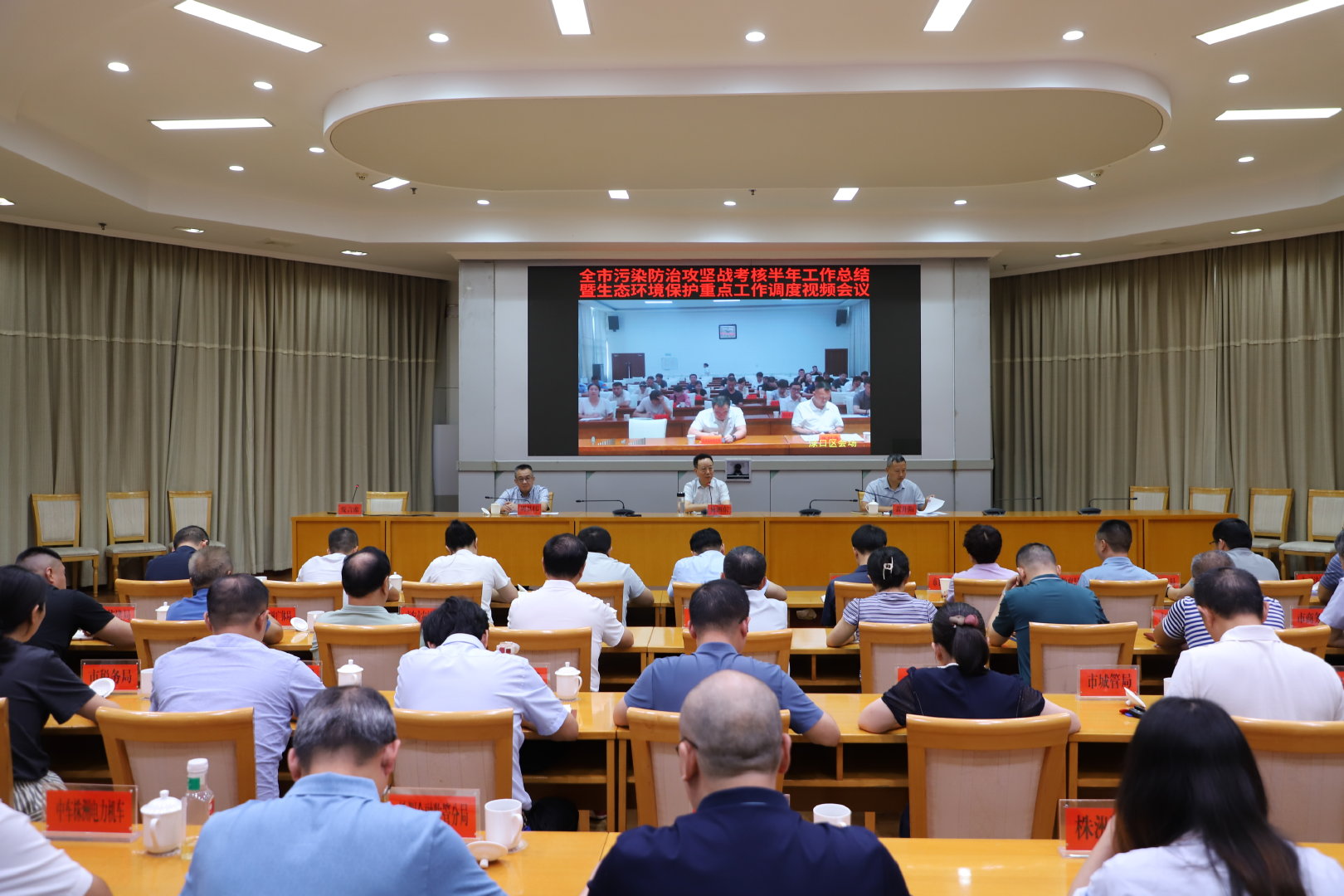 上半年市区空气质量优良率为86.7%