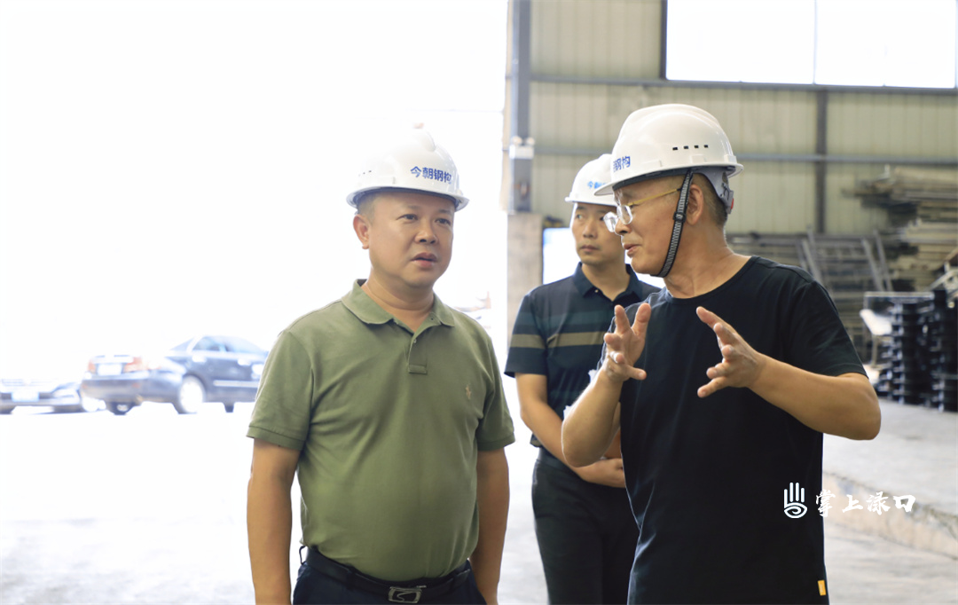 李晓彤到南洲工业园调研企业相关工作