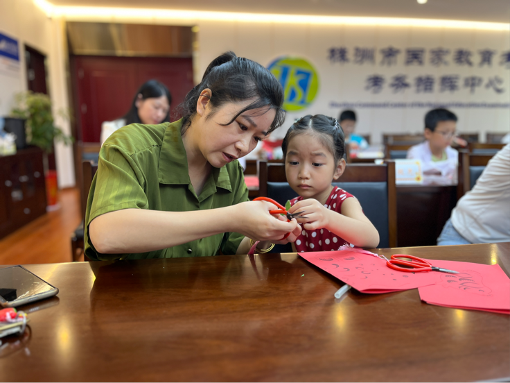"遇见盛夏，快乐成长" ——株洲市教育局职工子弟暑假托管班