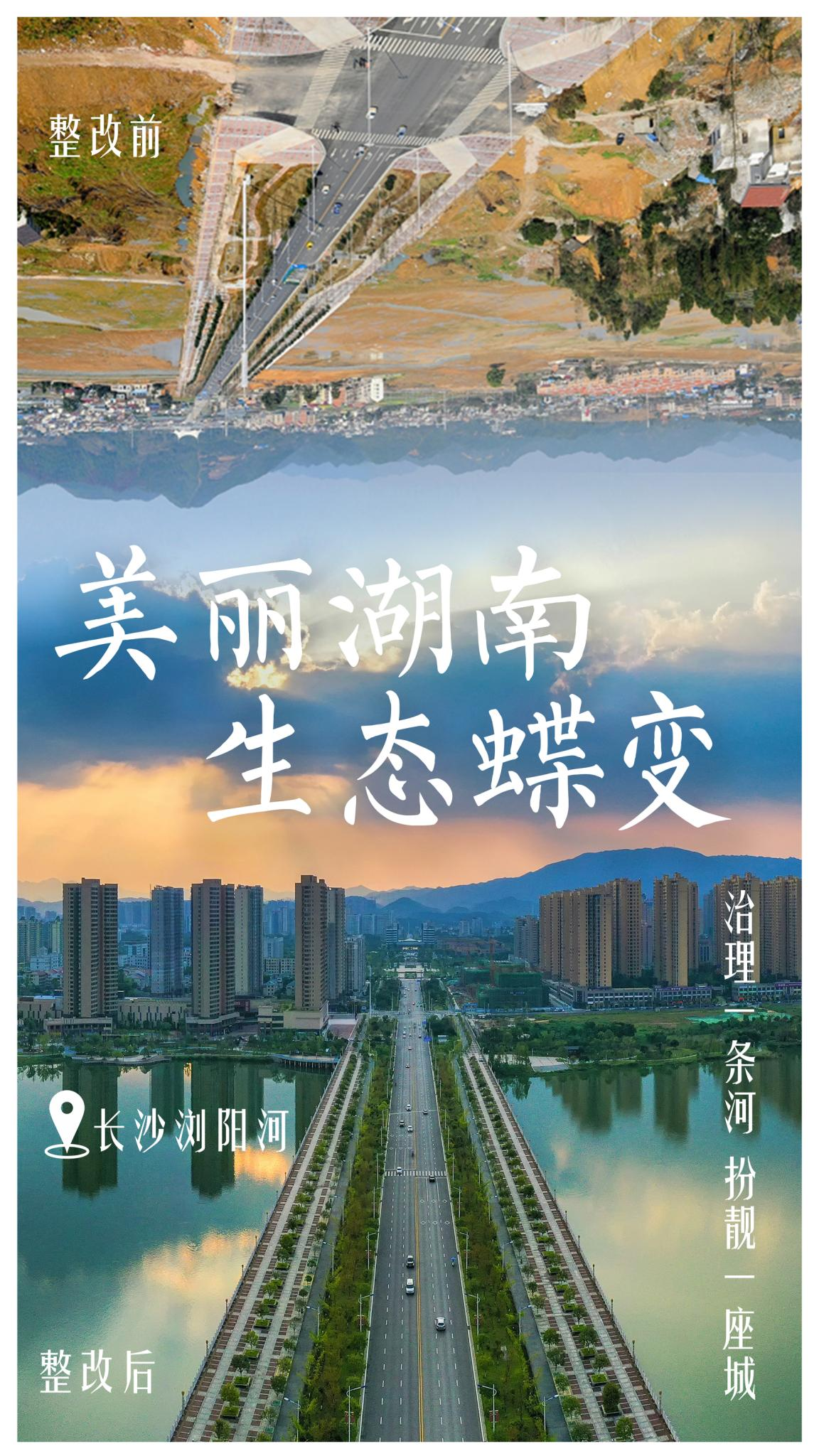 惊叹！被这组图美到的举个手