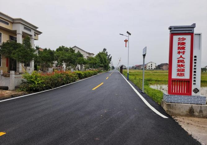 联星街道沙陵陂村：打造首例以工代赈样本 探索乡村振兴新路径