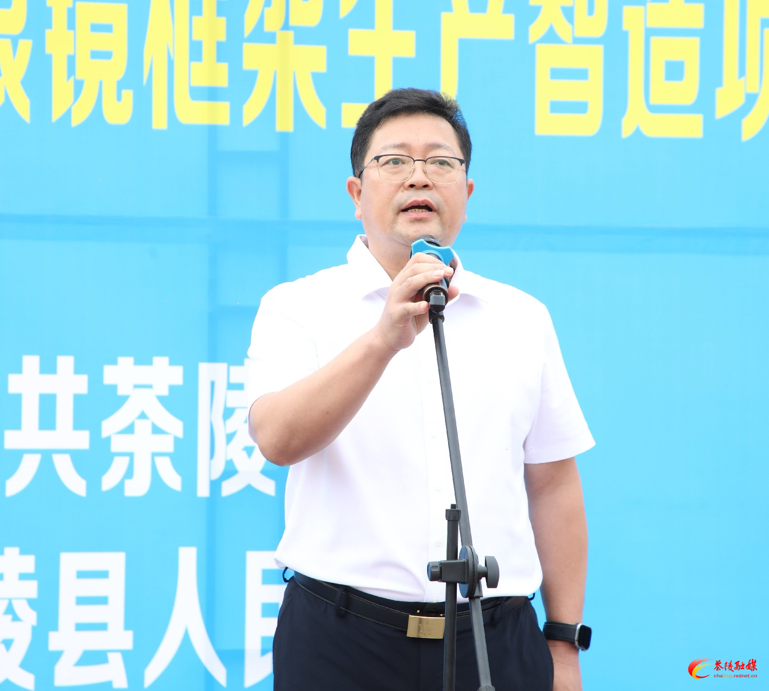 茶陵县眼镜产业园项目开工