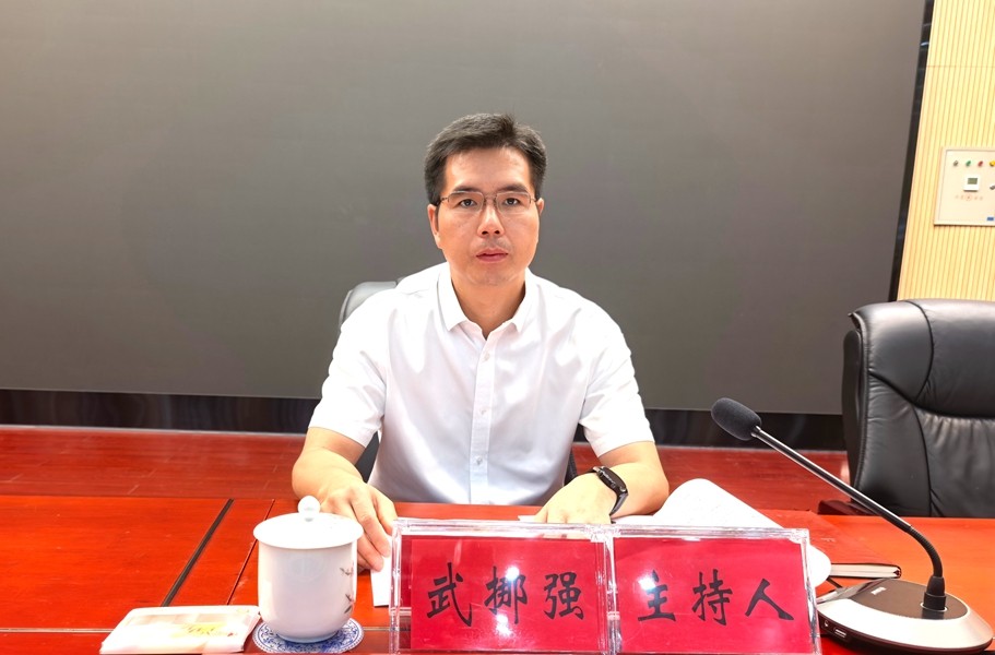 攸县召开2025年打造“三个高地”实施“七大攻坚” 推进“三个年”活动二季度讲评会