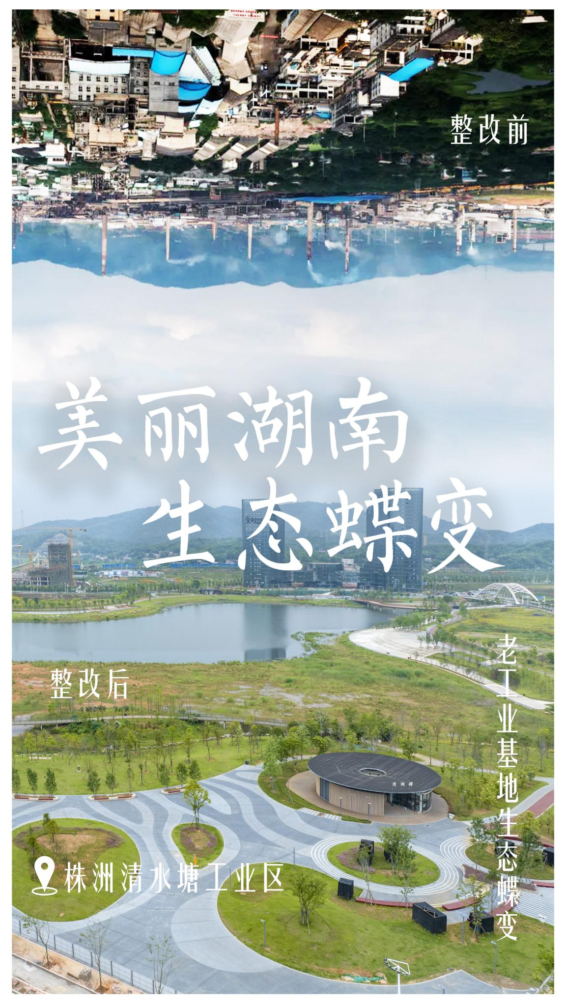 惊叹！被这组图美到的举个手