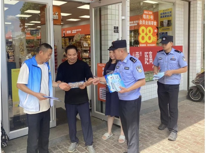 马家河所联合戴永红零食开展“反诈零距离 安全'食'刻享”主题反诈宣传活动