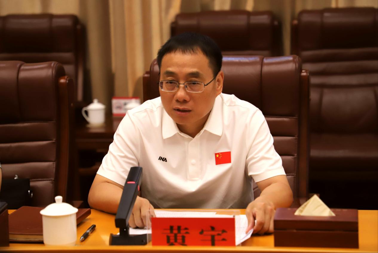 省生态环境厅在株洲蹲点帮扶工作厅市会商会议召开