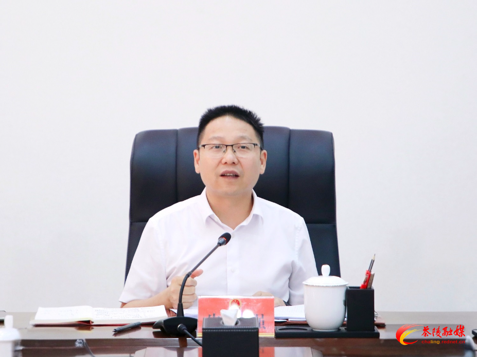 朱毅强主持召开茶陵县十八届人民政府第56次常务会议